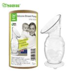 haakaa 100ml silicone breast pump with suction base