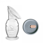 Haakaa Silicone Breast Pump with Suction Base & Silicone Cap Gift Box